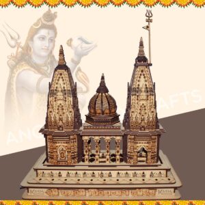 Kashi Vishwanath temple small Main